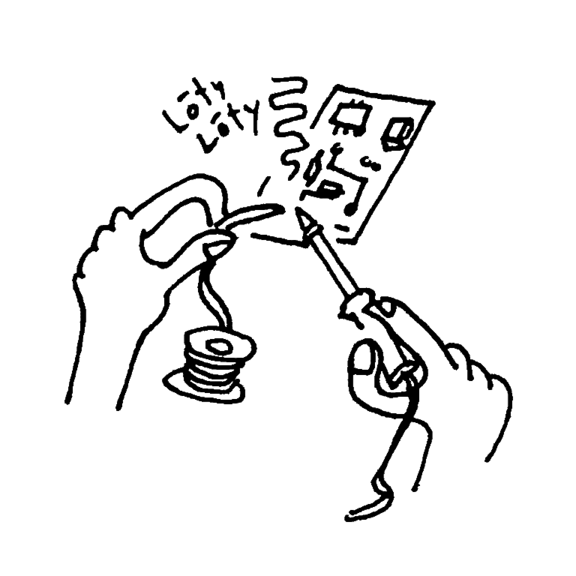 Eine abstrakte Illustration zweier Hände die etwas löten.