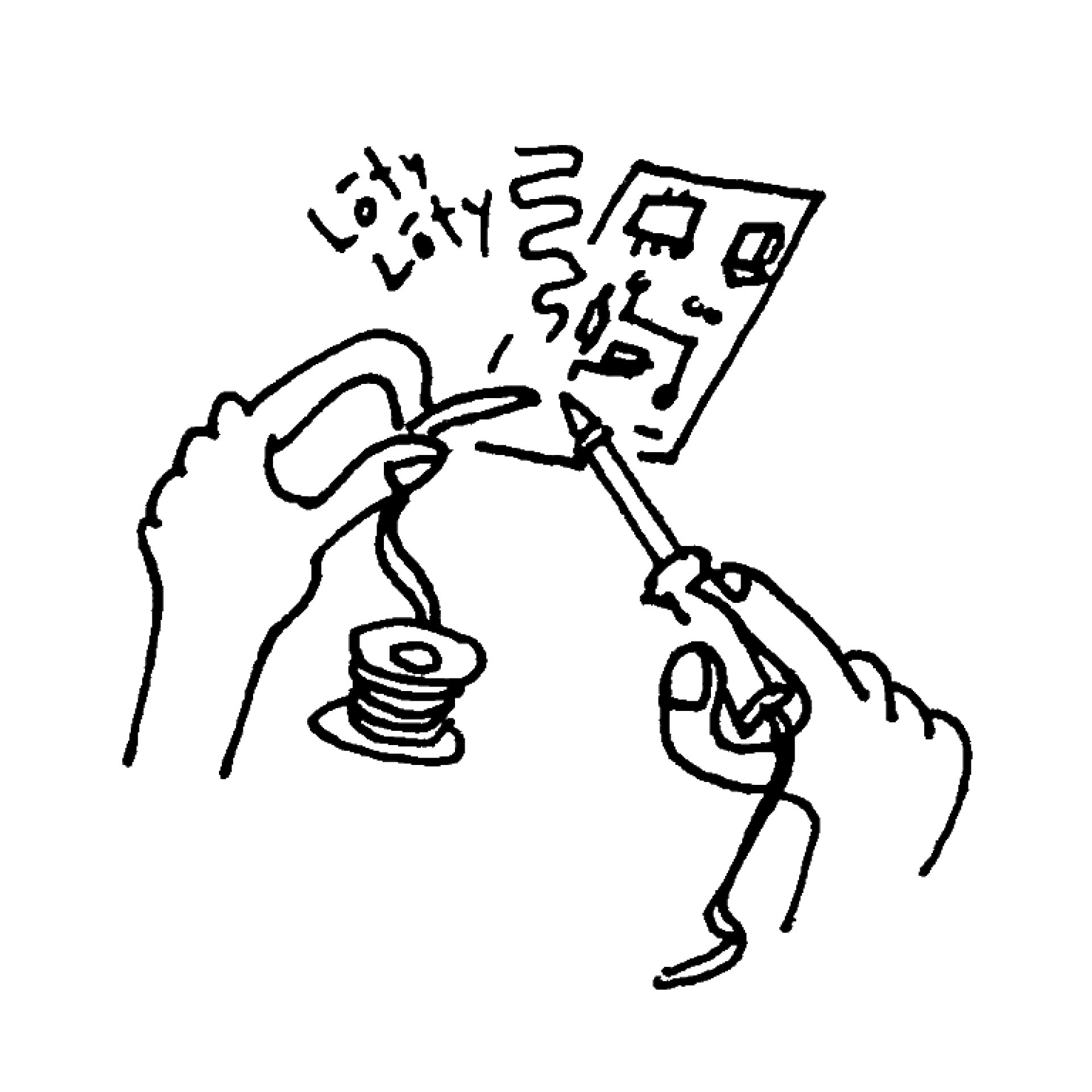 Eine abstrakte Illustration zweier Hände die etwas löten.