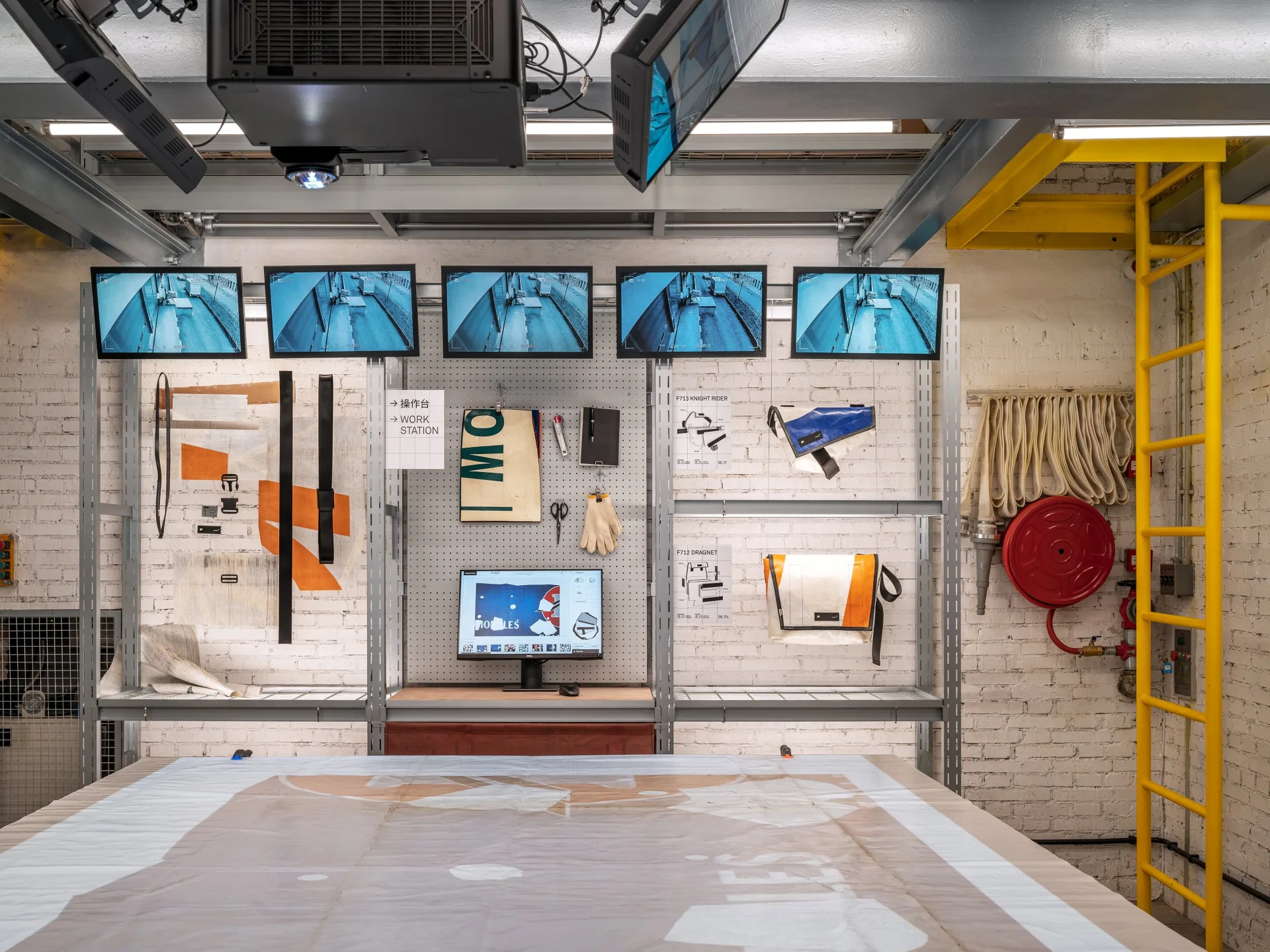 Interaktive Installation «F-CUT LIVE» im F-STORE in Shanghai